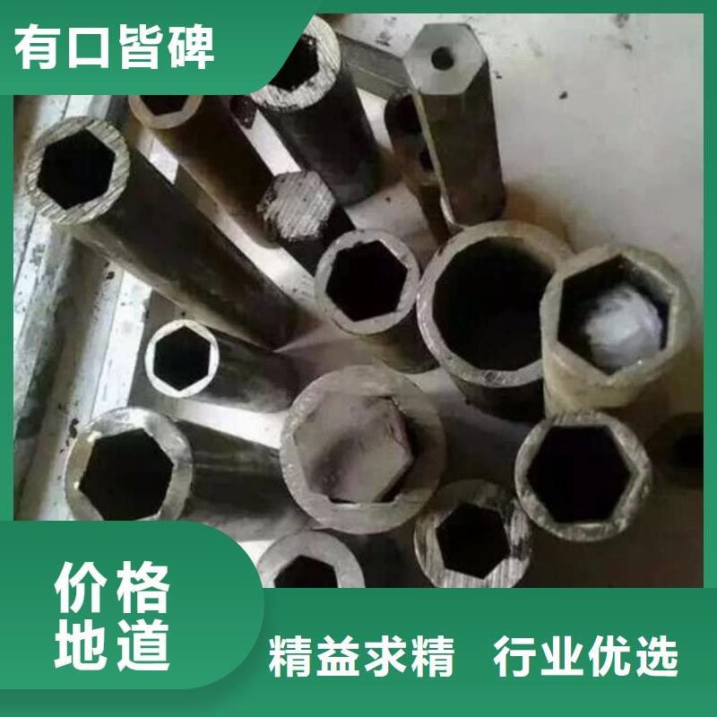 异型管厂诚信经营