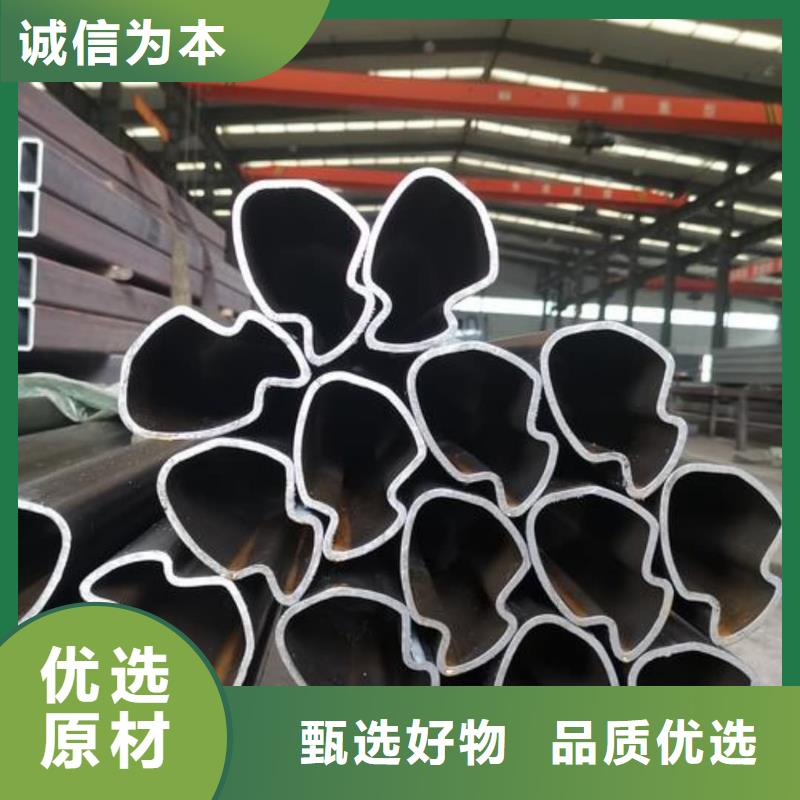  异型管直销厂家