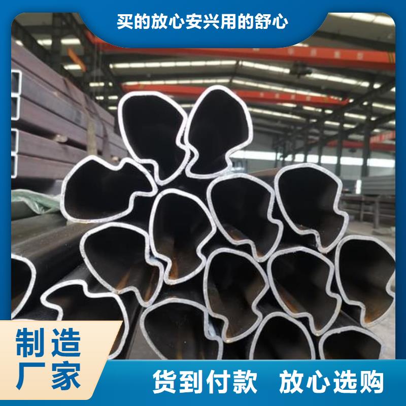 异型管-【注浆管】物流配送
