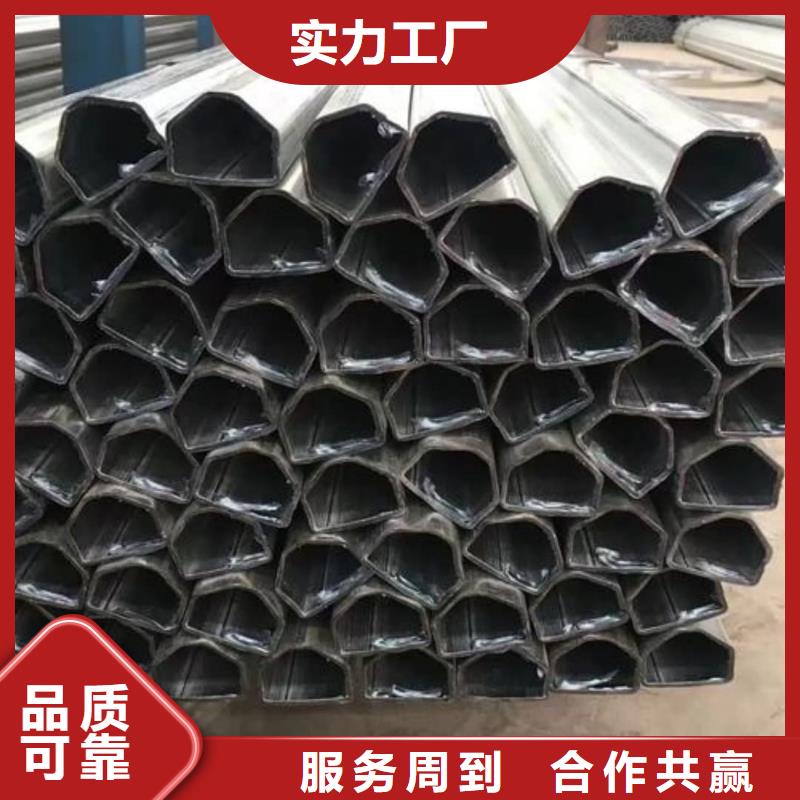 异型管,【注浆管】来图定制量大从优