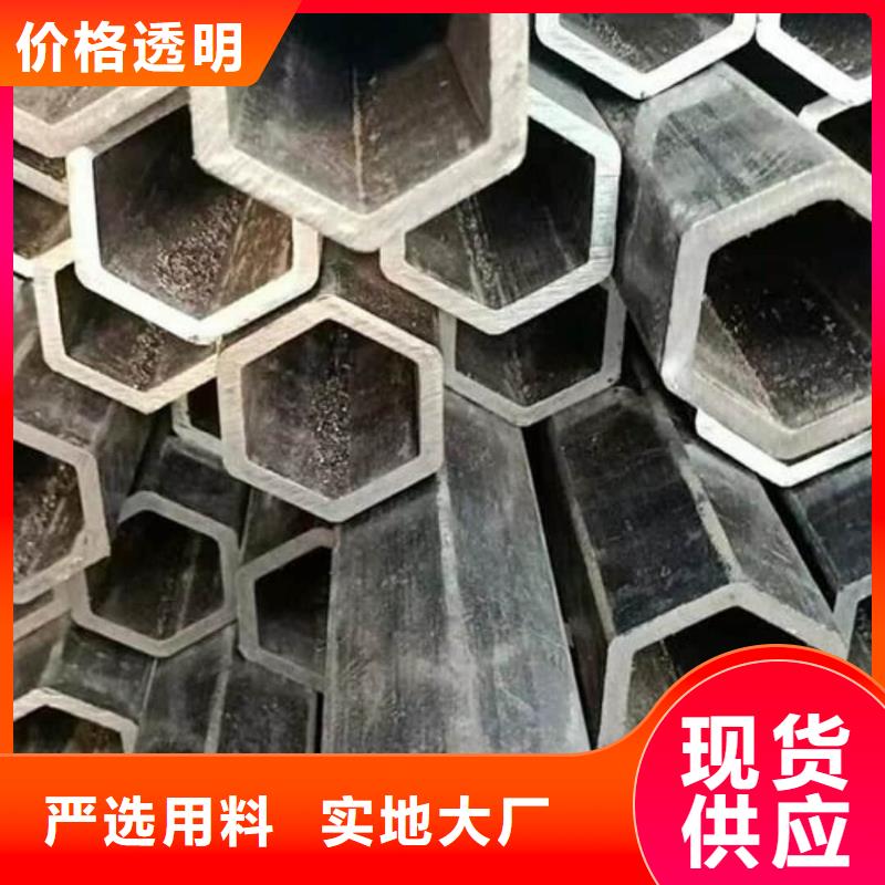  异型管大库存无缺货危机