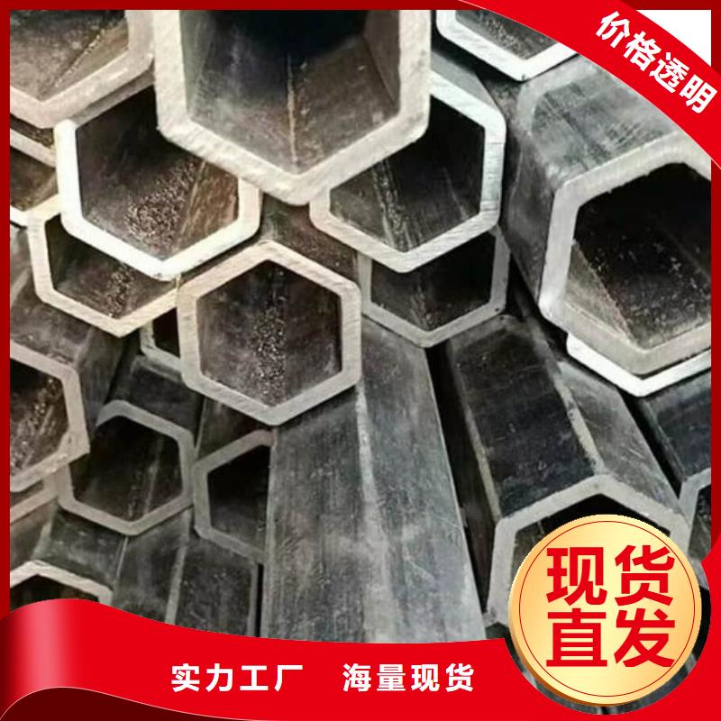 异型管售后无忧