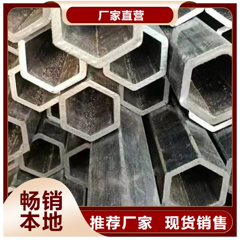 異型管注漿管廠家新品