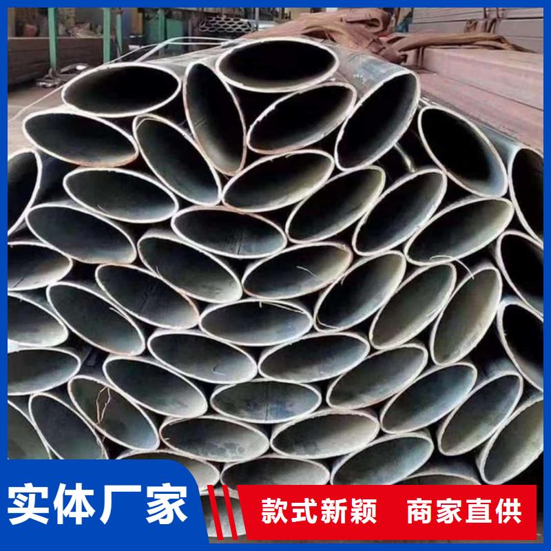 异型管实力大厂家