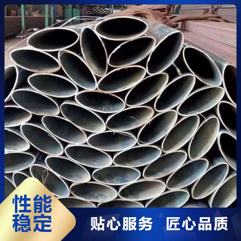 异型管多种优势放心选择