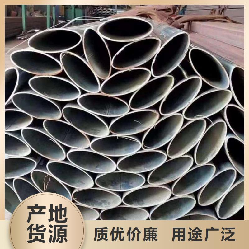 异型管好品质售后无忧
