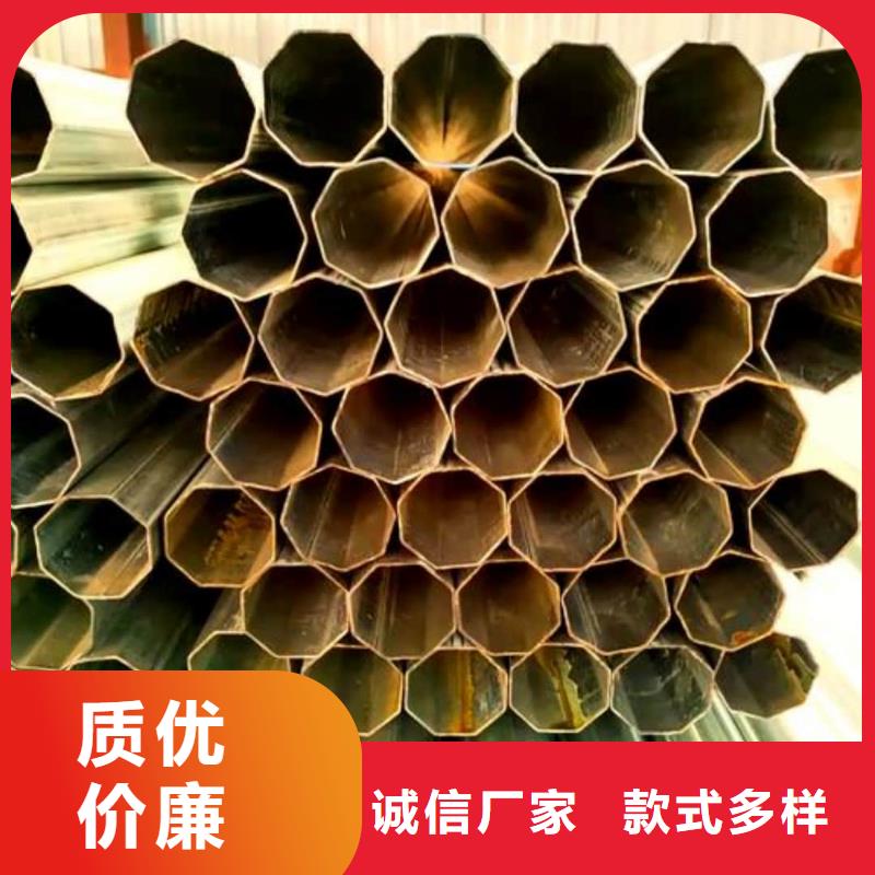 异型管批发供应
