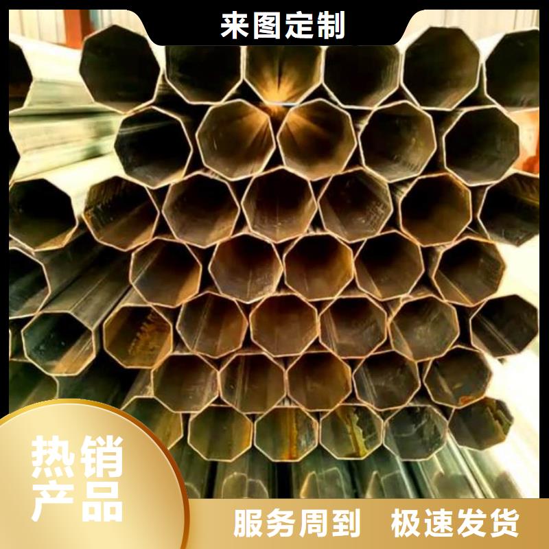  异型管品质保证实力见证