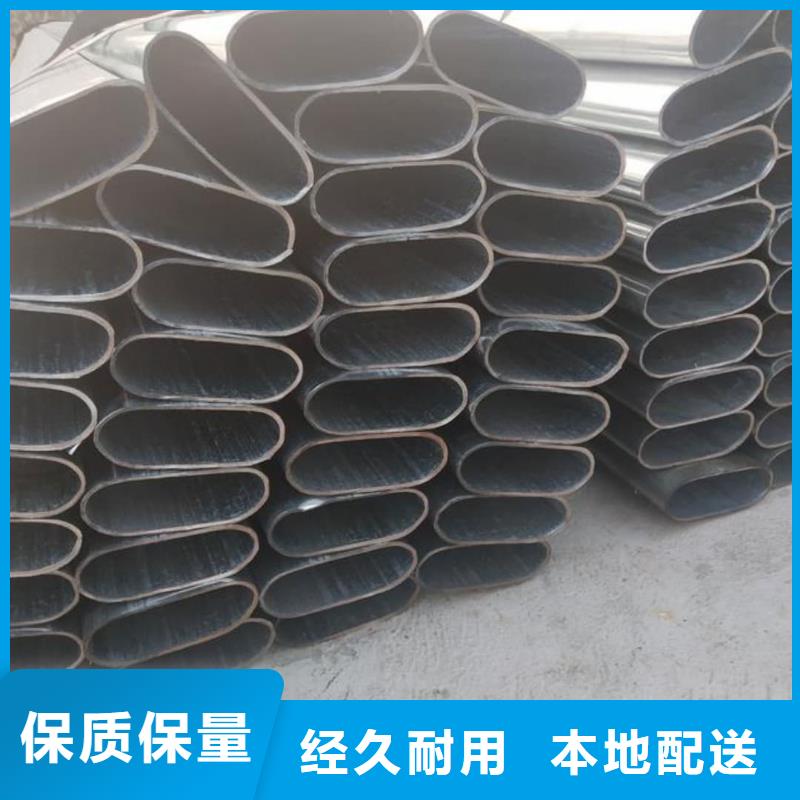 异型管敢与同行比质量