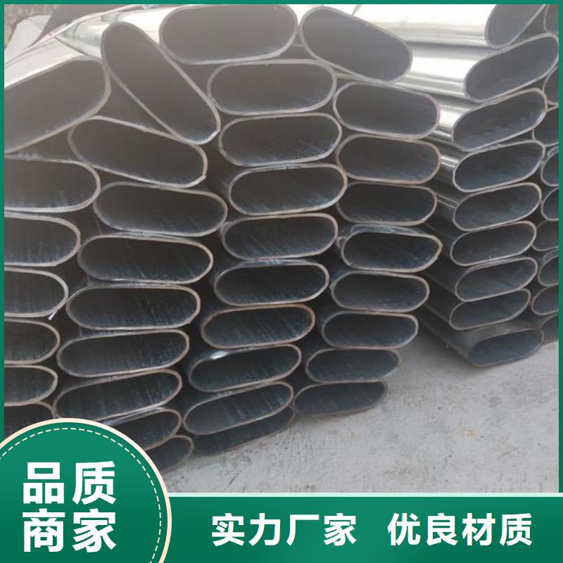 異型管Q345B無縫鋼管好廠家有擔當