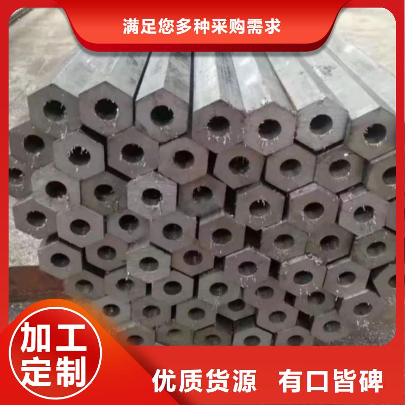 異型管_15crmog高壓合金管檢驗發貨