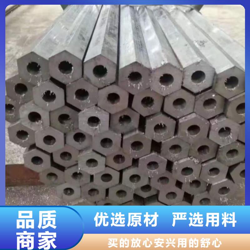 異型管Q345B無縫鋼管好廠家有擔當