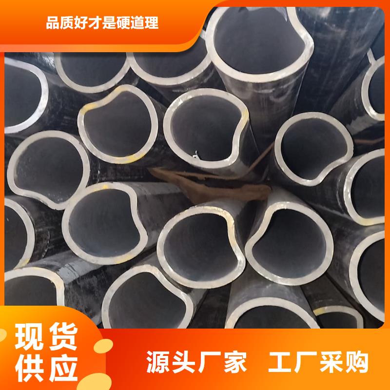  异型管精工打造