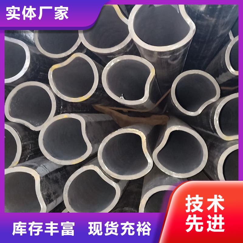 异型管品质优良