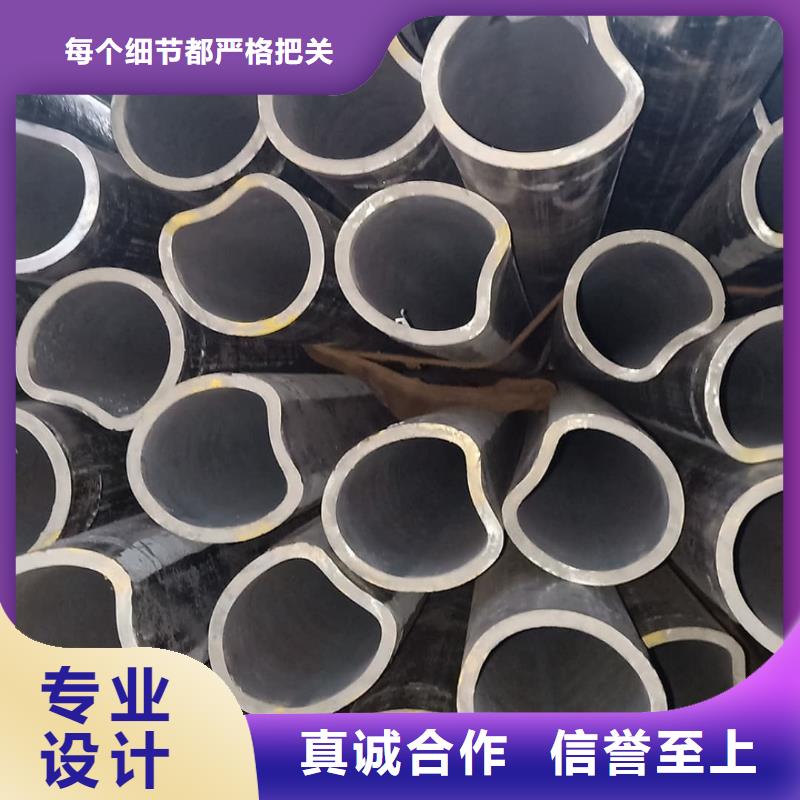 【异型管】_40Cr无缝钢管服务至上