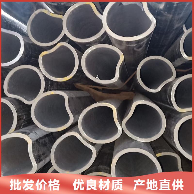 異型管合作共贏
