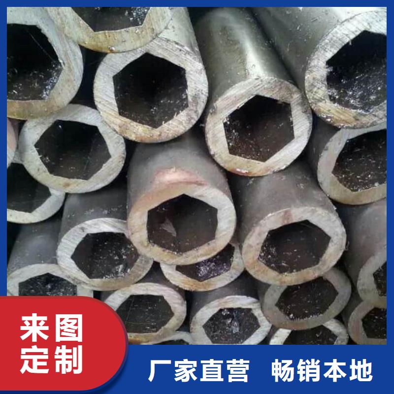 异型管专业生产厂家