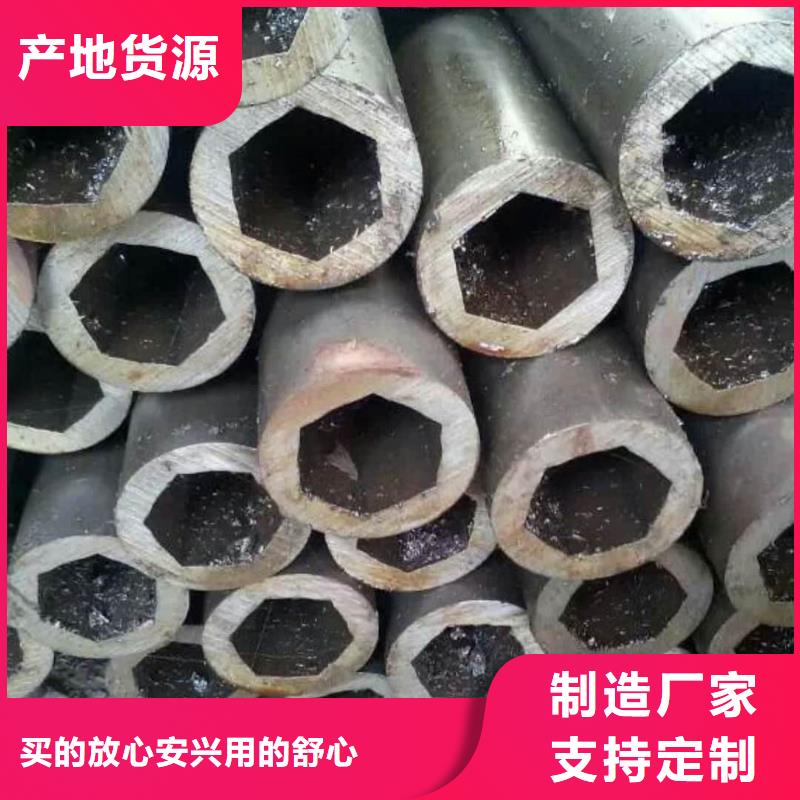  异型管产地采购