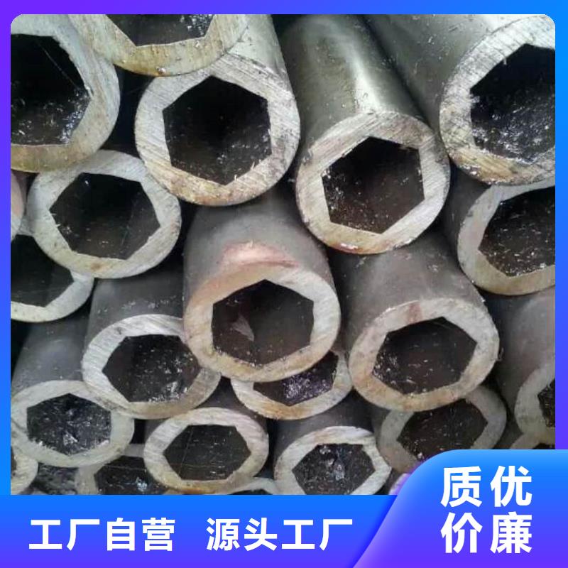 异型管_注浆管海量货源