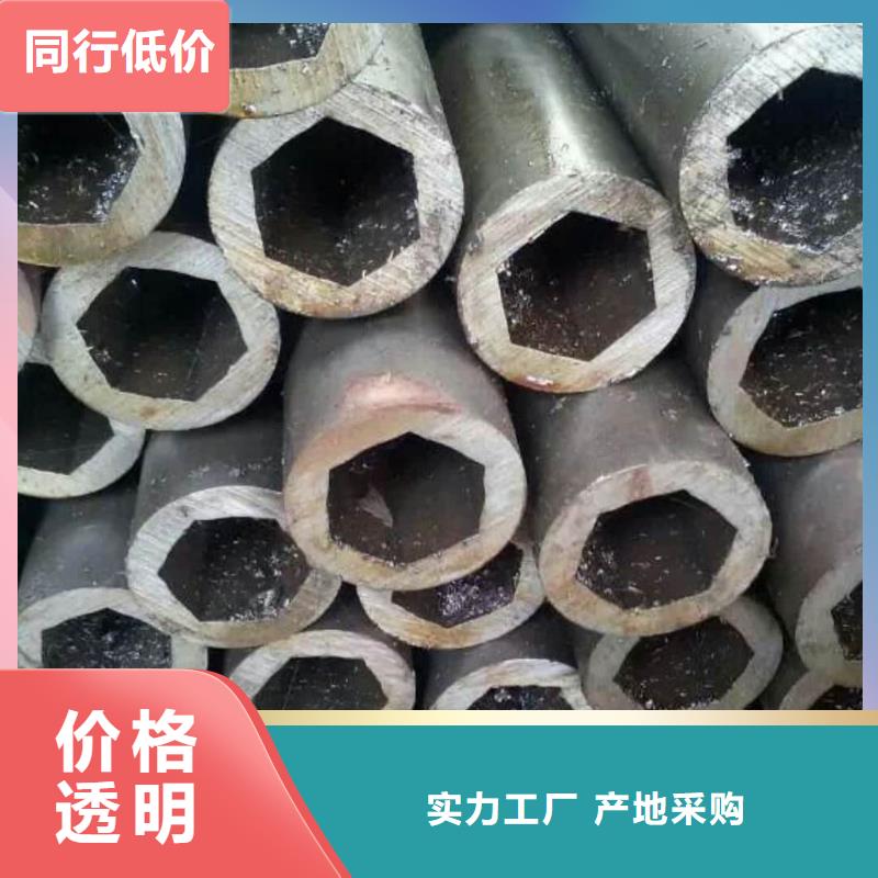  异型管精选优质材料