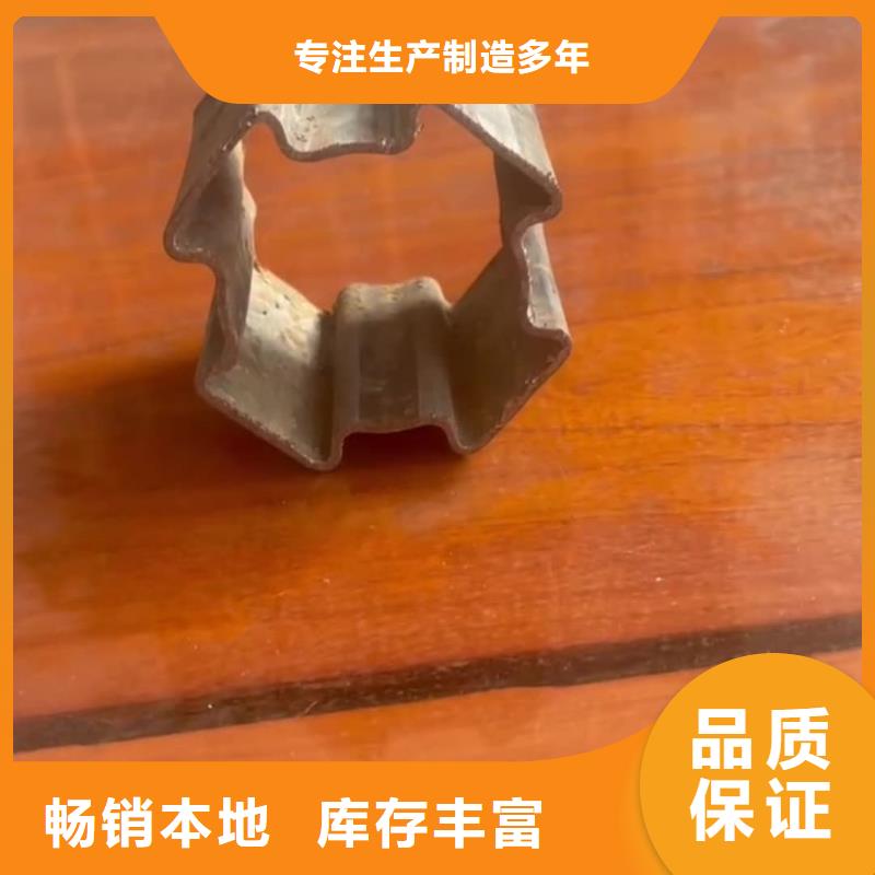 異型管15crmog高壓合金管的圖文介紹