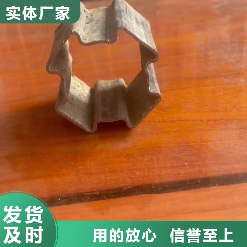 异型管厂家采购
