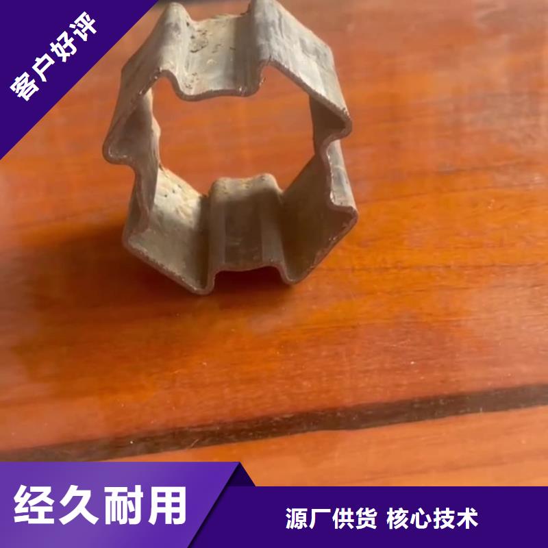  异型管型号齐全