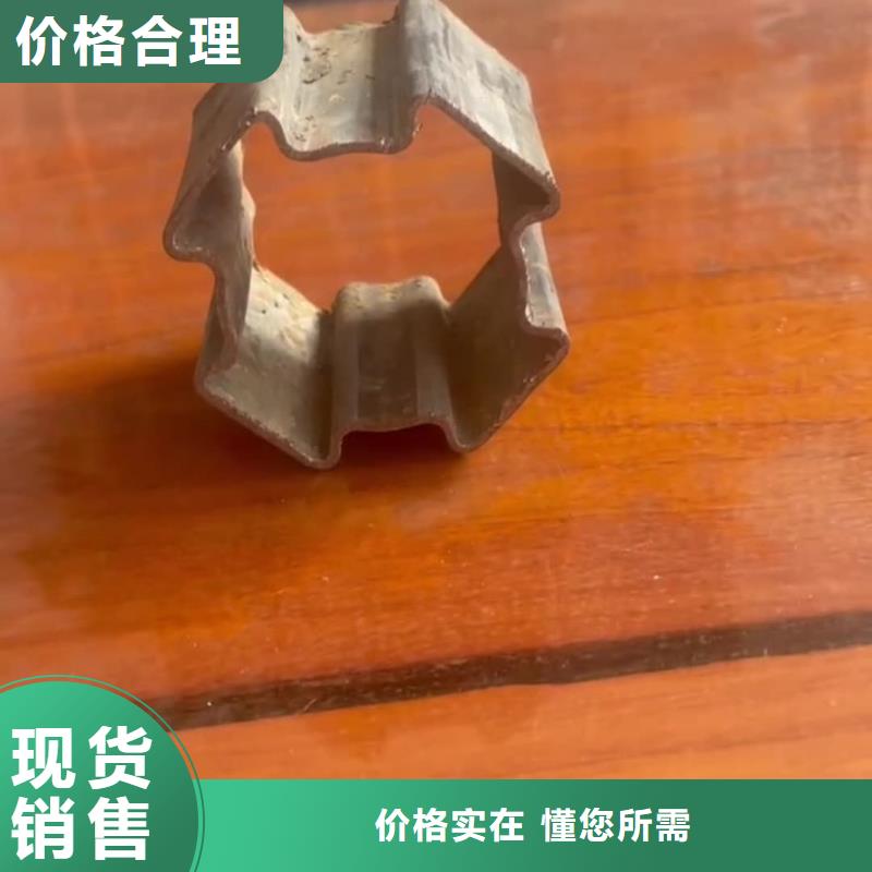 异型管自有厂家