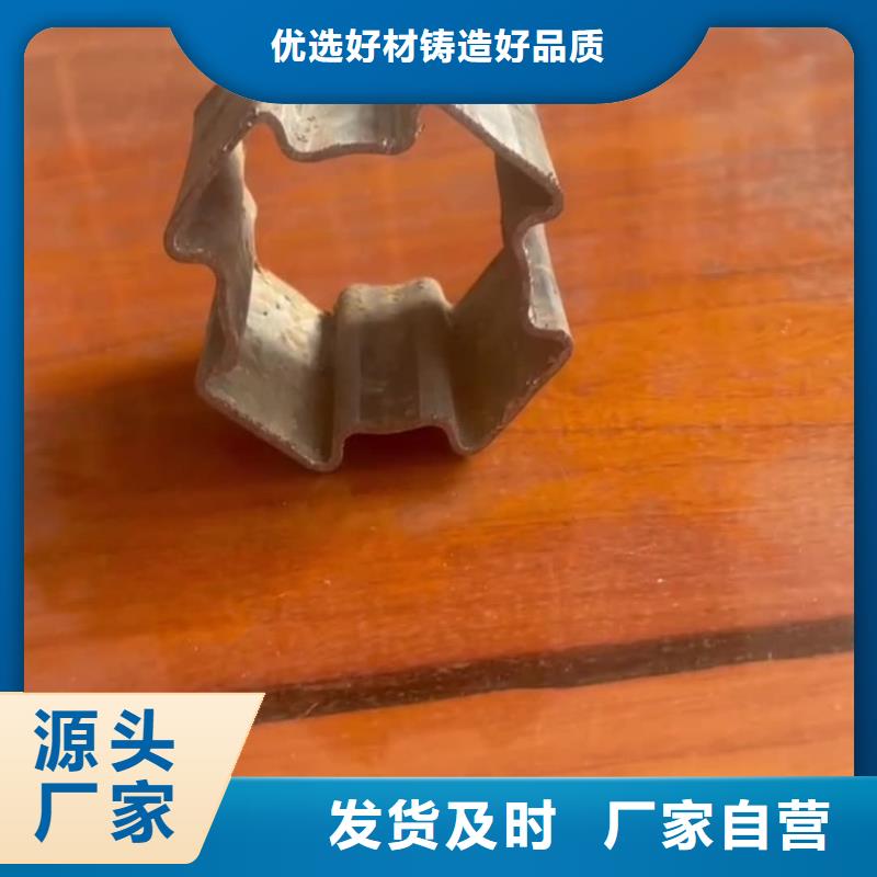 异型管无中间商厂家直销