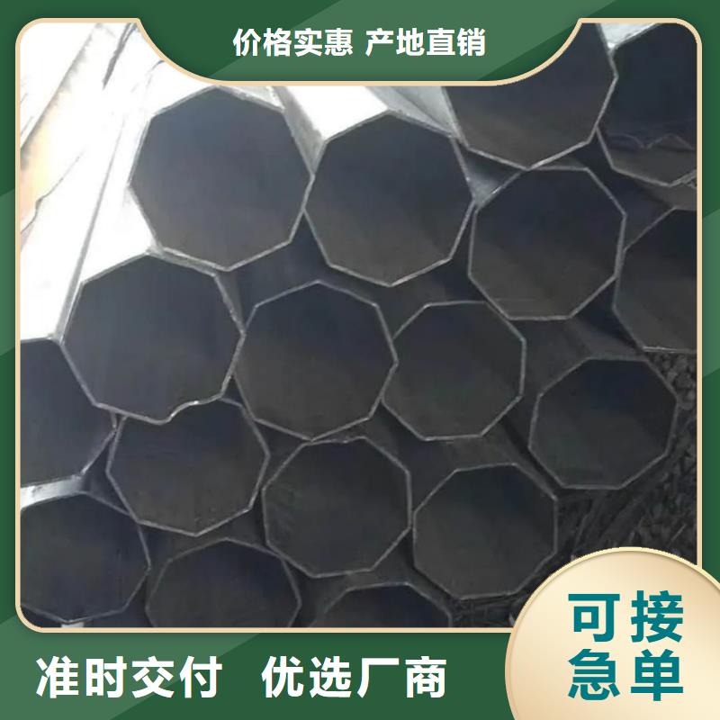 异型管产品性能