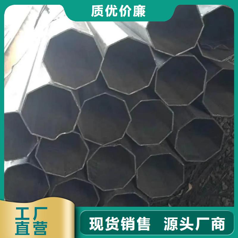  异型管严格把关质量放心