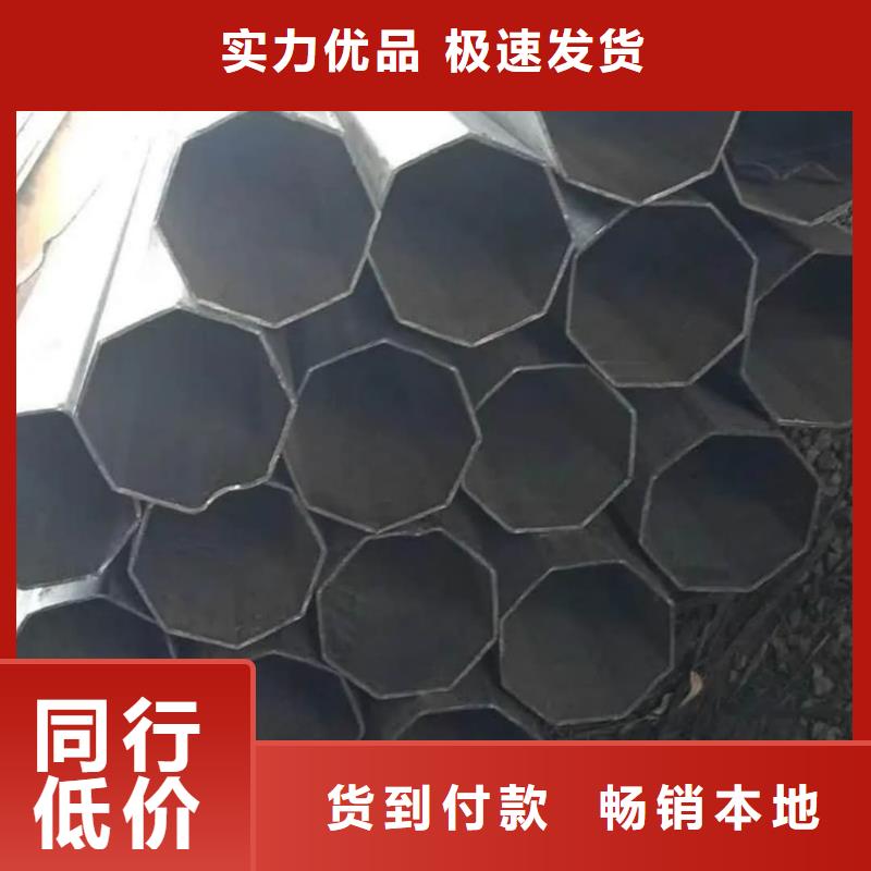  异型管讲信誉保质量