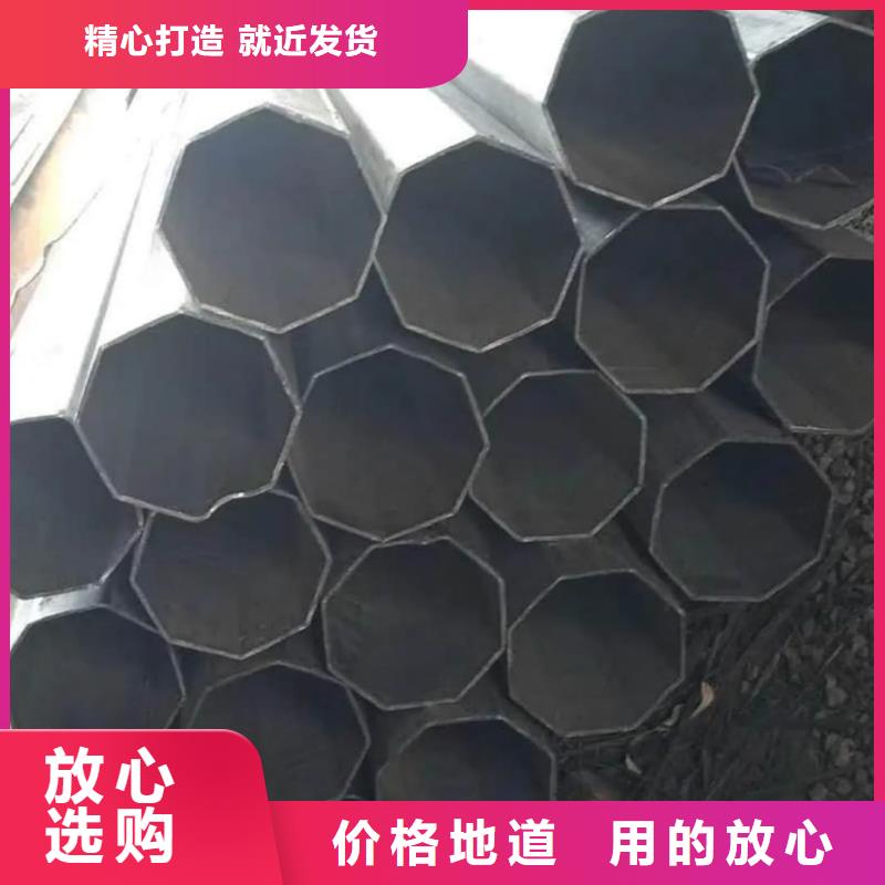 异型管20G高压无缝管供应商