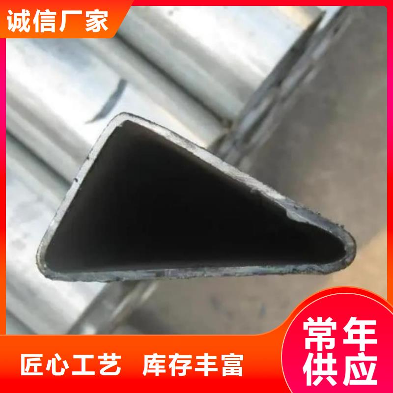 异型管原厂制造