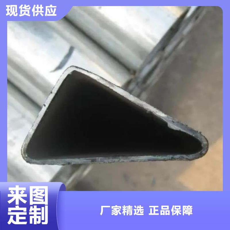 异型管用品质赢得客户信赖