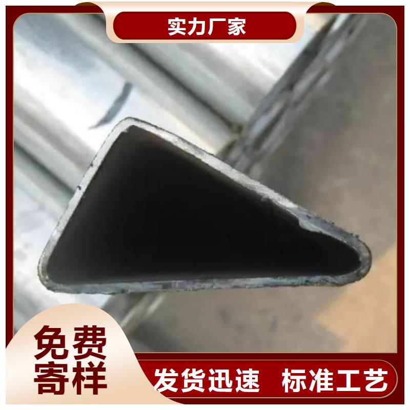 异型管_注浆管精选货源