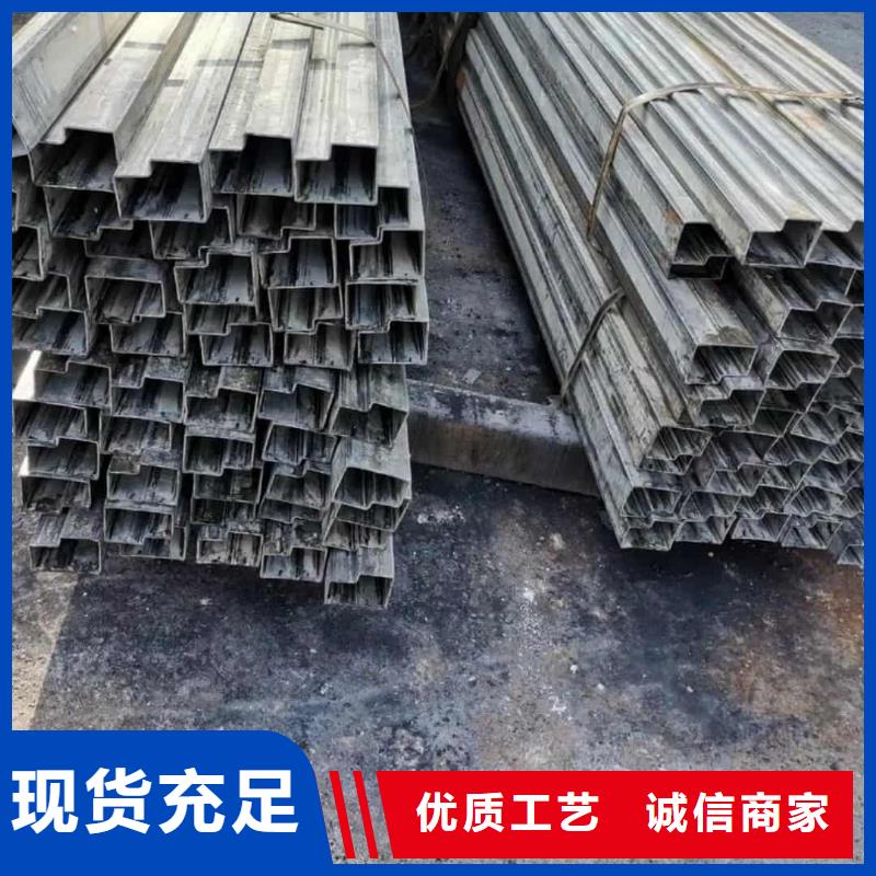 异型管注浆管用好材做好产品