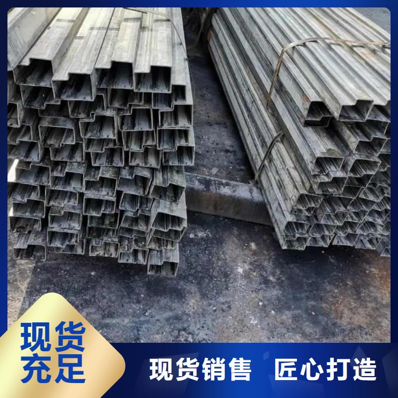 异型管敢与同行比质量