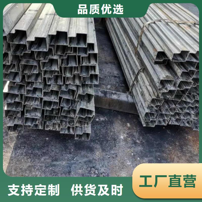 异型管专心专注专业
