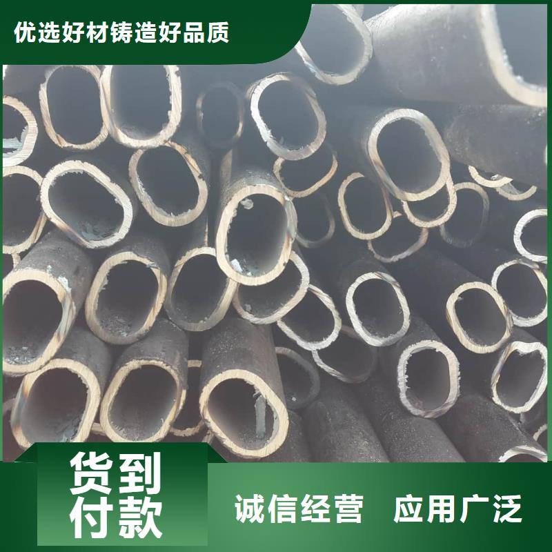 异型管使用方法