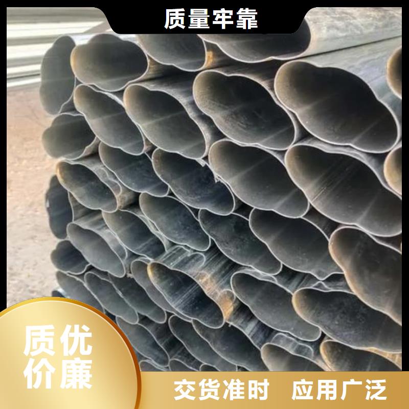 异型管使用方法