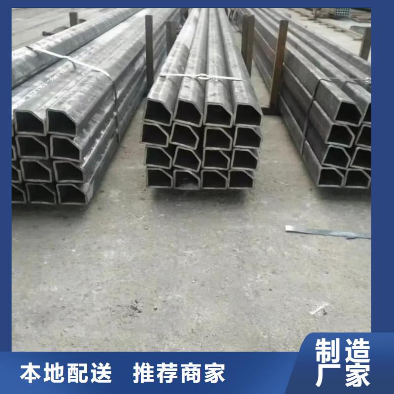 異型管按需設計