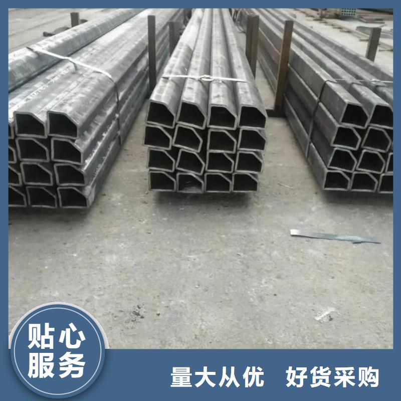  异型管精选优质材料