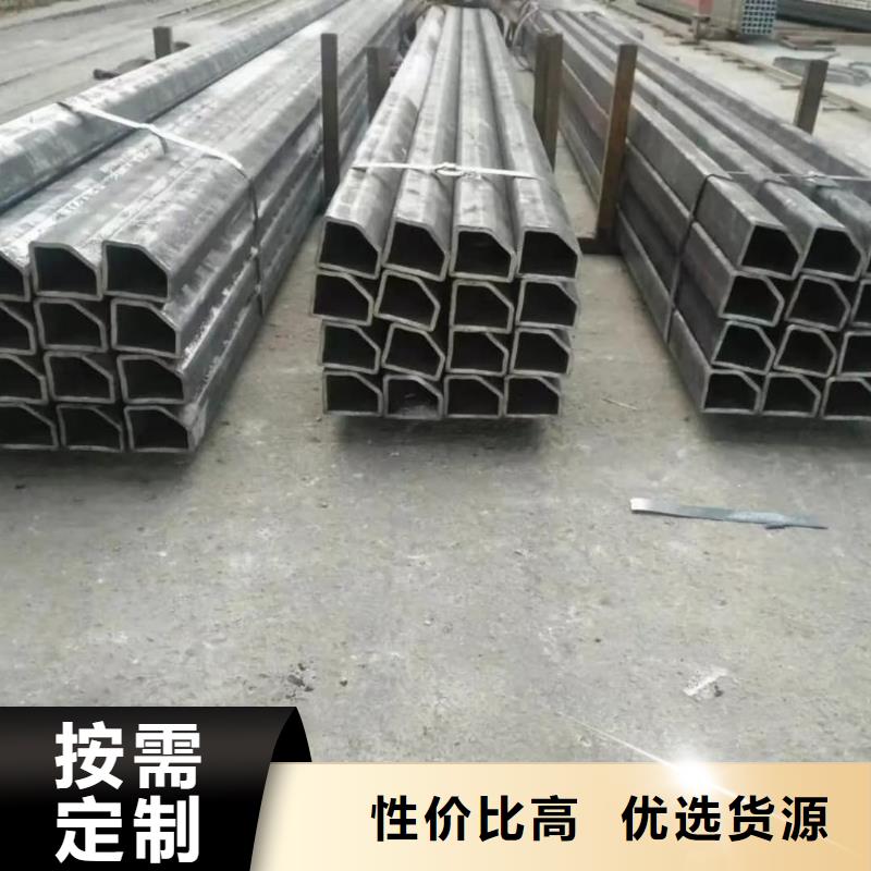 異型管誠信可靠