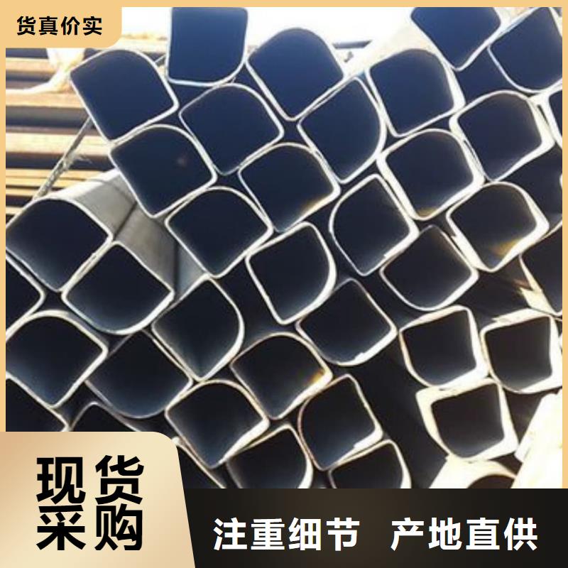 异型管按需设计