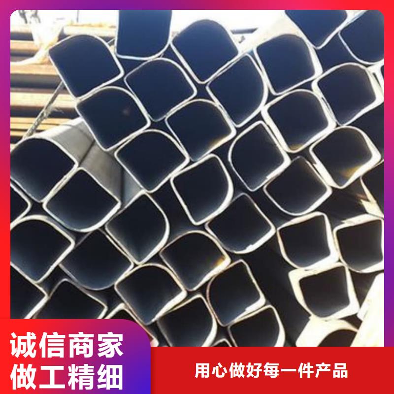 异型管注浆管用好材做好产品