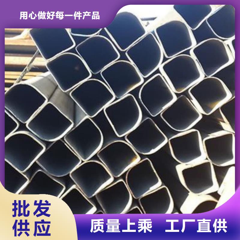 异型管用品质赢得客户信赖