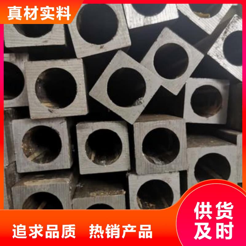  异型管我们更专业
