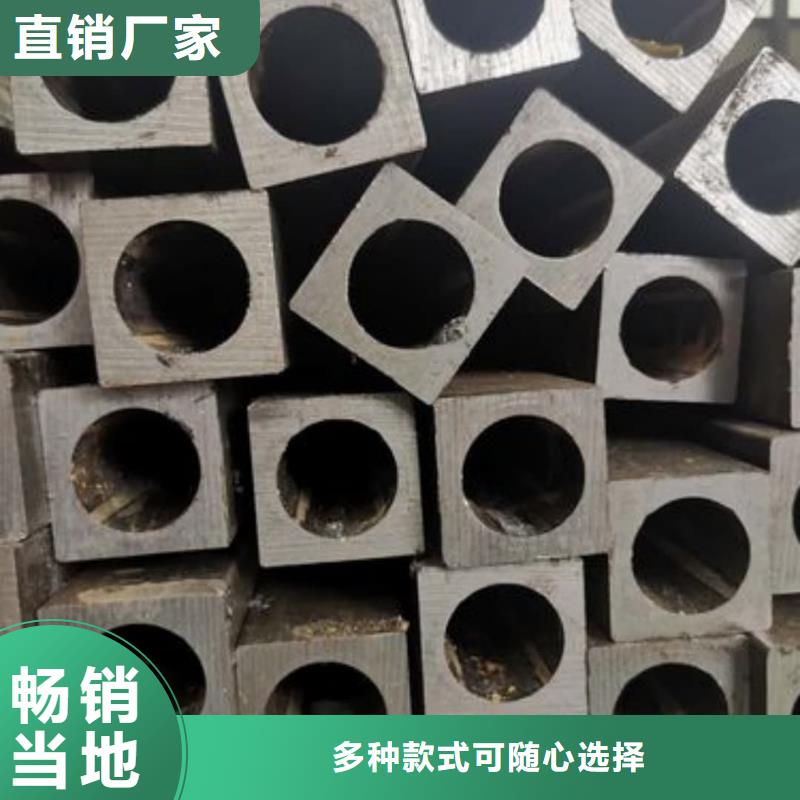 异型管按需设计