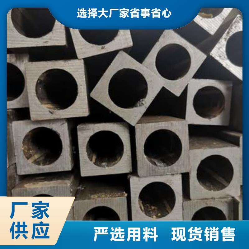 【異型管】_40Cr無縫鋼管誠信商家服務熱情